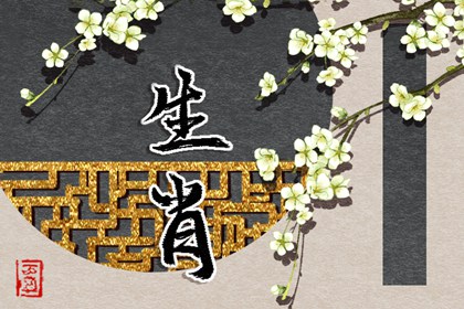 历万年历农历黄历,老黄历万年历黄道吉日,今日万年历查询黄道吉日