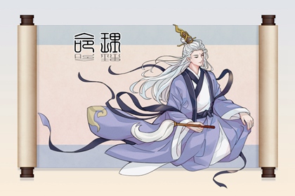 万年历老黄历官方版 老黄历万年历正宗版本 老黄历最准确版本万年历