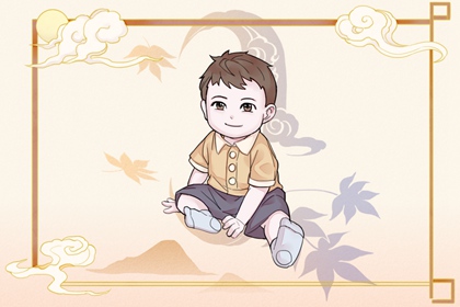 老皇历择吉|择吉皇历老黄历|老皇历吉曰吉时查询