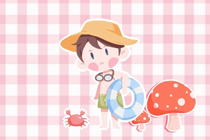 中国万年历黄历黄道吉日 日历2026年黄道吉日表 老黄历万年历黄道吉日吉时