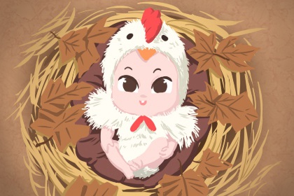 历万年历农历黄历,老黄历万年历黄道吉日,今日万年历查询黄道吉日