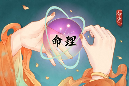 今日农历查询黄道吉日 农历日历2026年完整版 今日农历宜忌查询