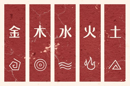 中国万年历黄历黄道吉日|农历查询2026年黄历表|官方正版老黄历查询