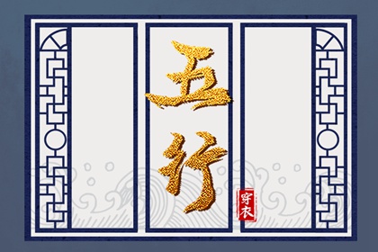 黄历2026黄道吉日查询,日历黄道吉日查询,黄道吉日查询吉时